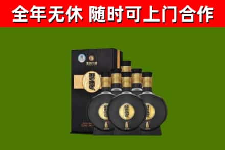 南湖区回收习酒