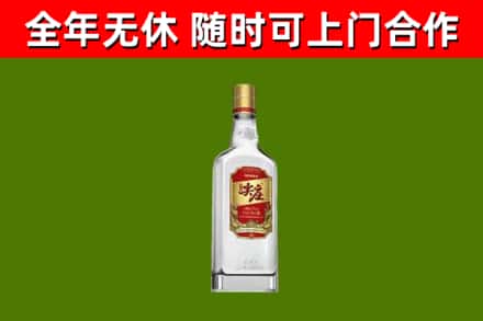 南湖区回收尖庄酒