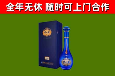 南湖区回收梦之蓝M6