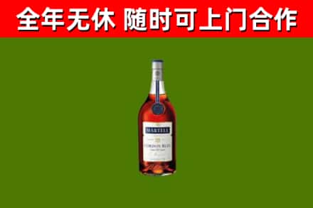 南湖区回收蓝带洋酒
